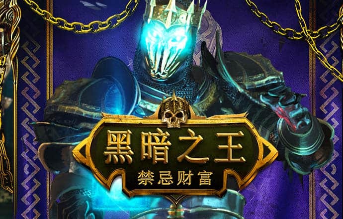 爱吃叶子的毛毛虫